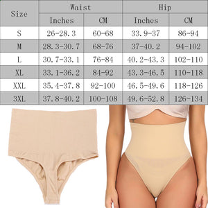 WomenDress Seamless  Underwear Body Shaper