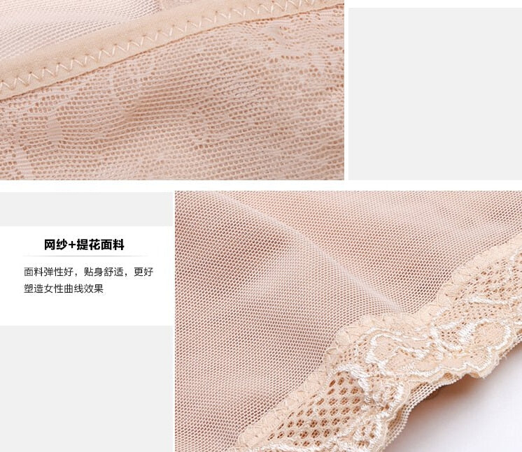 Women Bra BodySuits Abdomen Tummy