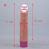 Vibrating Toy Artificial Penis Massager Vaginal